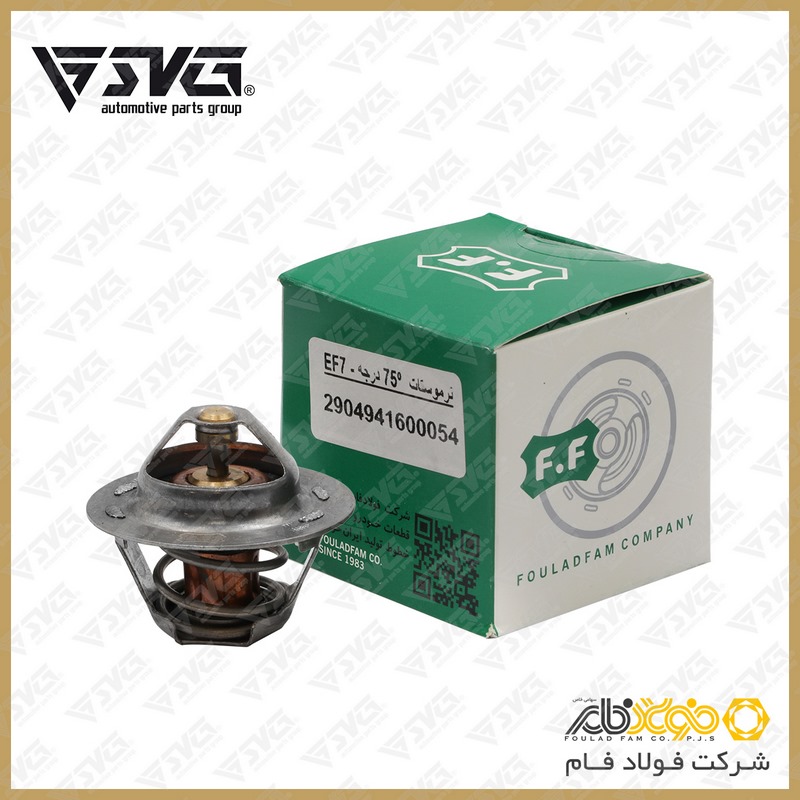 تصویر ترموستات 75 درجه سمند موتور ملی فولاد فام.