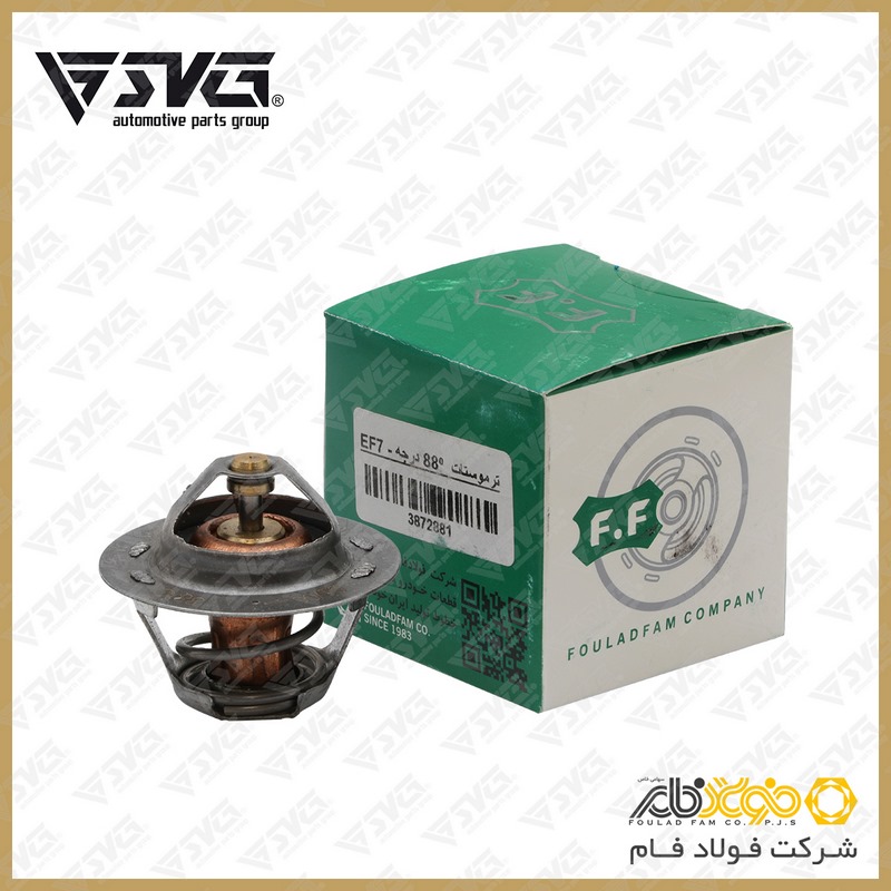 تصویر ترموستات 88 درجه سمند موتور ملی فولاد فام.