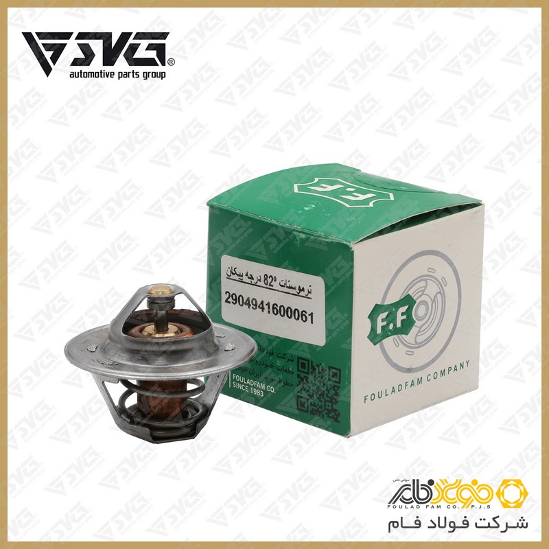 تصویر ترموستات 82 درجه پیکان فولاد فام.