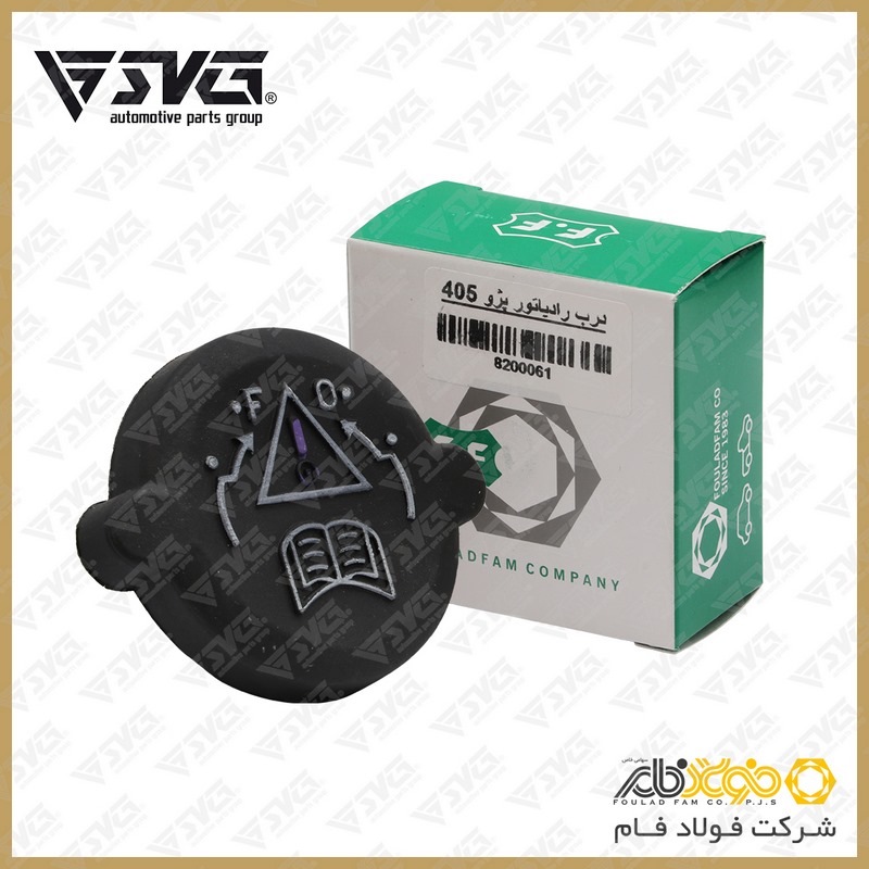 تصویر درب رادیاتور آب پژو 405 فولاد فام.