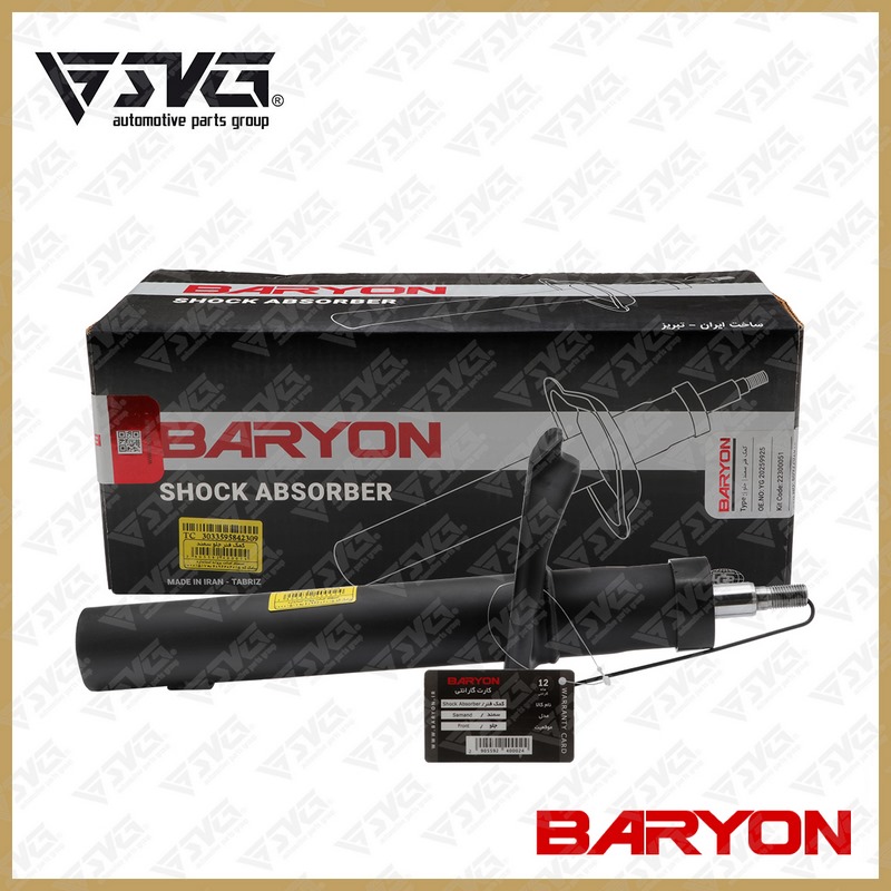 کمک فنر جلو سمند باریون