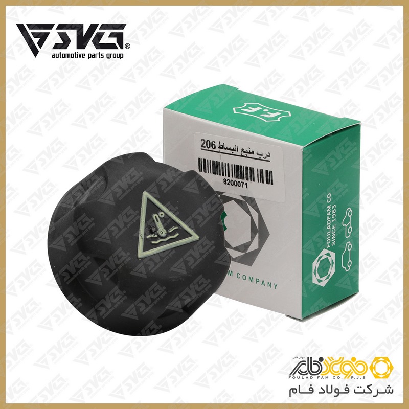 تصویر درب منبع انبساط آب پژو 206 فولاد فام.