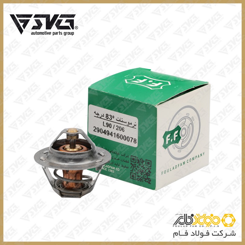 تصویر ترموستات 83 درجه ال 90 فولاد فام.