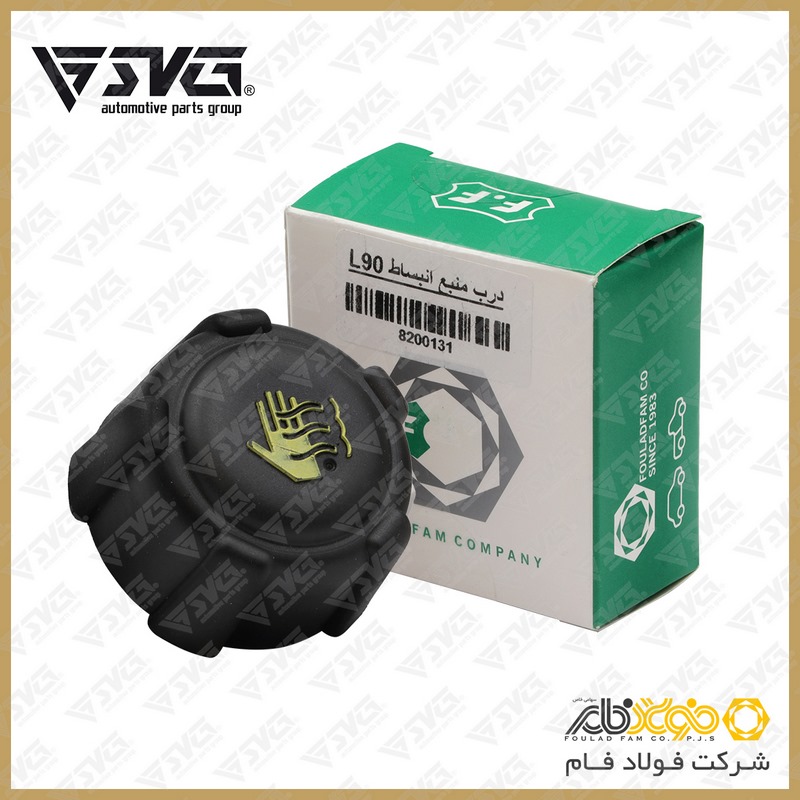 تصویر درب منبع انبساط آب رادیاتور ال 90 فولاد فام.