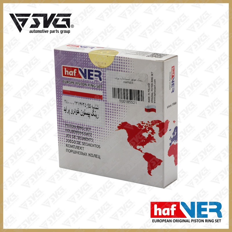 رینگ موتور استاندارد پراید HAFNER