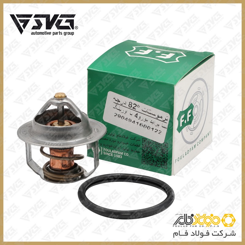 تصویر ترموستات 82 درجه پراید یورو 4 فولاد فام.