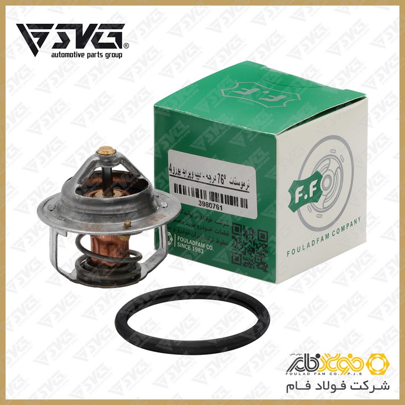 تصویر ترموستات 76 درجه پراید یورو 4 فولاد فام.