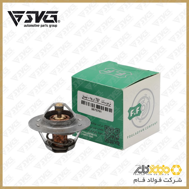 تصویر ترموستات 76 درجه نیسان فولاد فام.