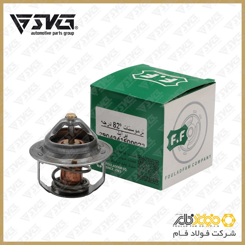 تصویر ترموستات 82 درجه پراید فولاد فام.