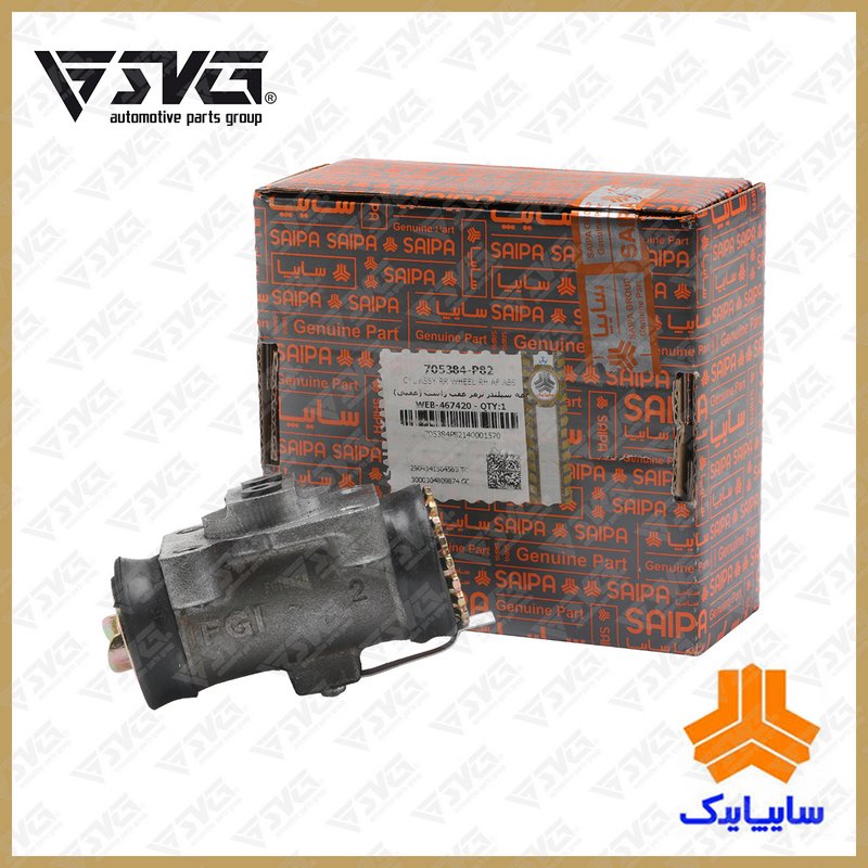مجموعه سیلندر ترمز عقب راست (عقبی) نیسان سایپایدک