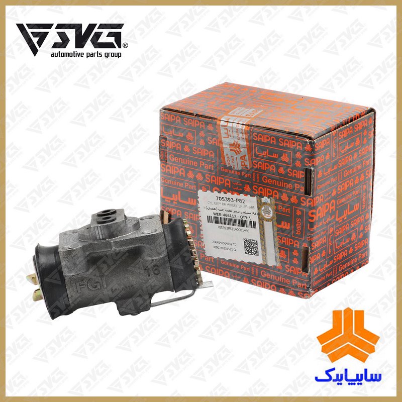 مجموعه سیلندر ترمز عقب چپ ( عقبی ) نیسان سایپایدک