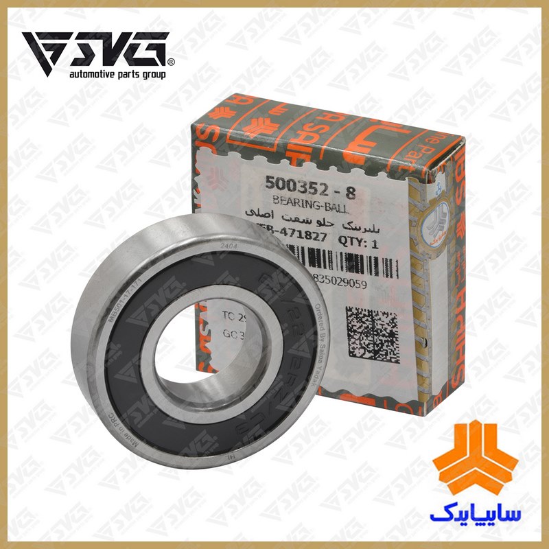 تصویر بلبرینگ جلو شفت اصلی پراید سایپا یدک.