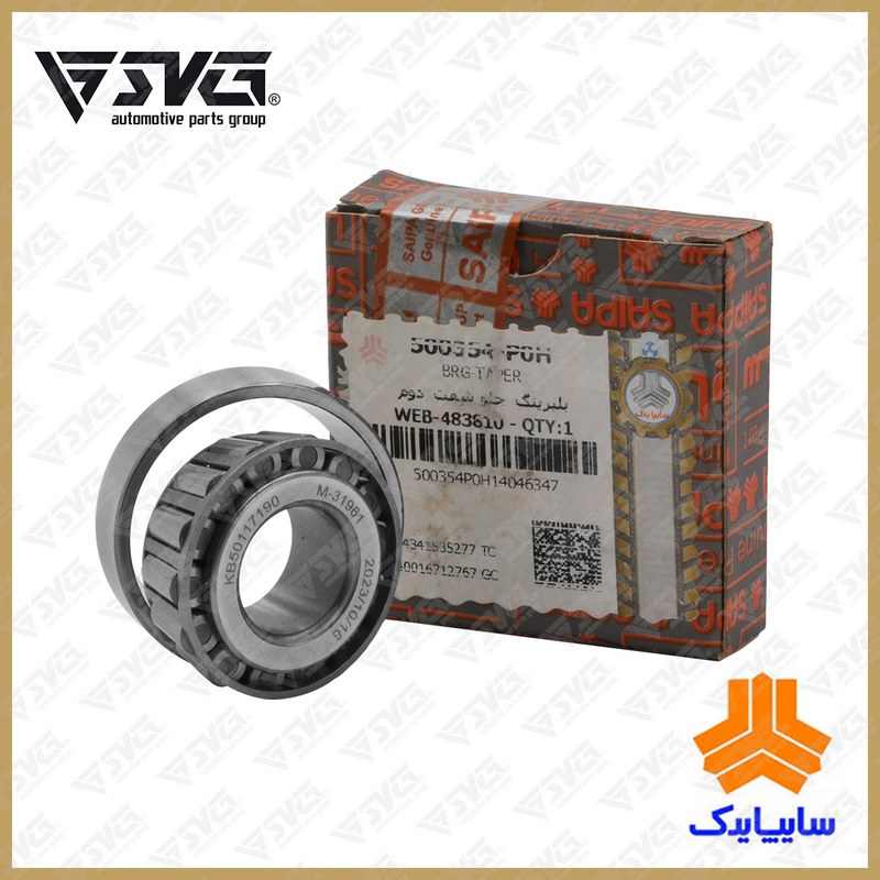 تصویر بلبرینگ جلو شفت دوم پراید سایپا یدک.