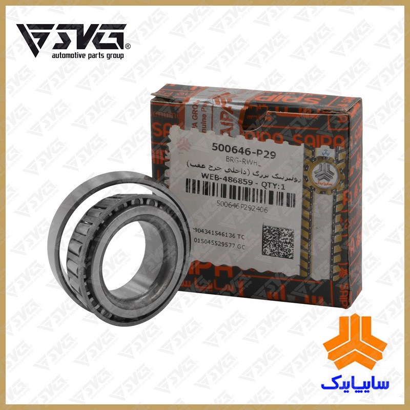 تصویر بلبرینگ بزرگ (داخلی چرخ عقب) پراید سایپا یدک.