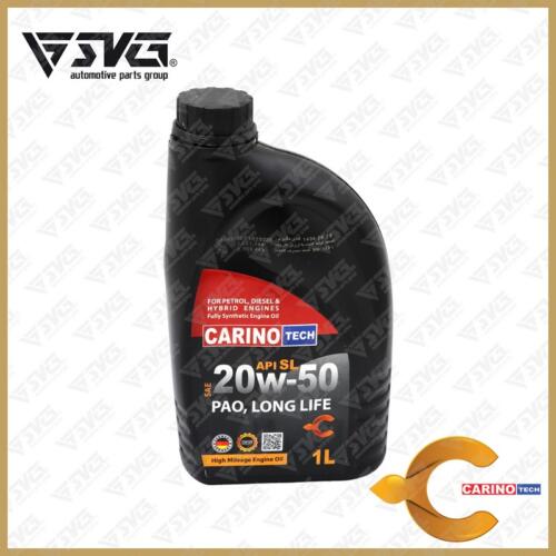 روغن موتور 1 لیتری SL 20W50 کارینوتک