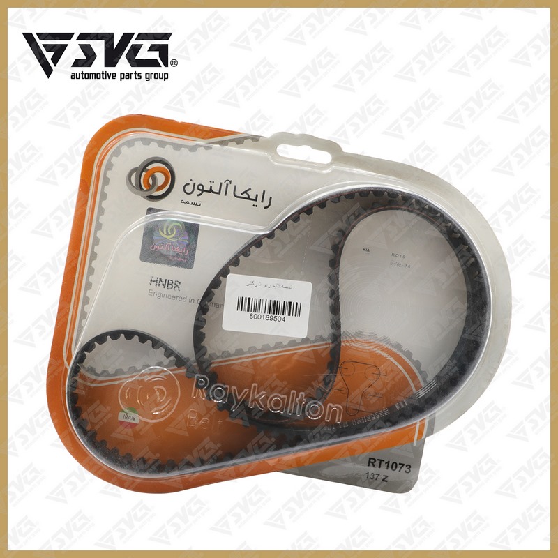 تسمه تایم ریو شرکتی