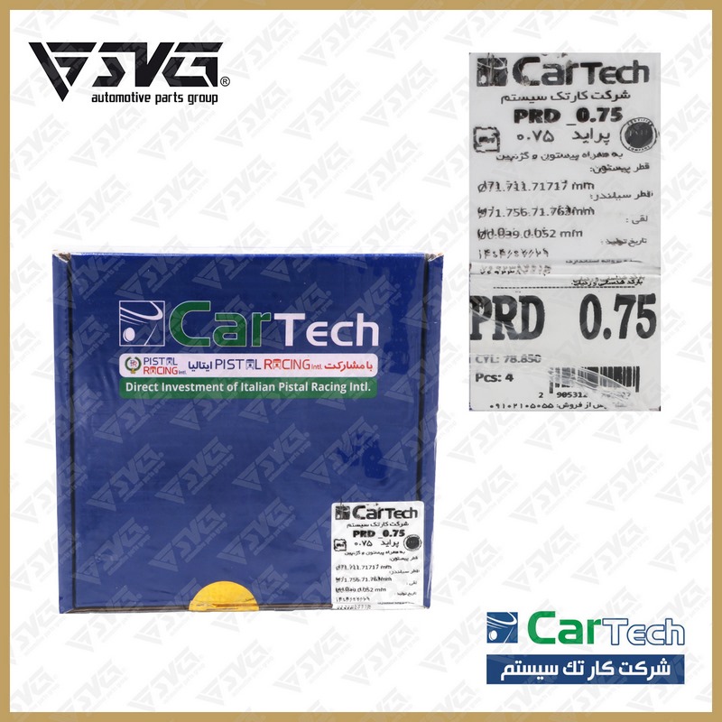 پیستون 0/75 پراید بدون رینگ کارتک