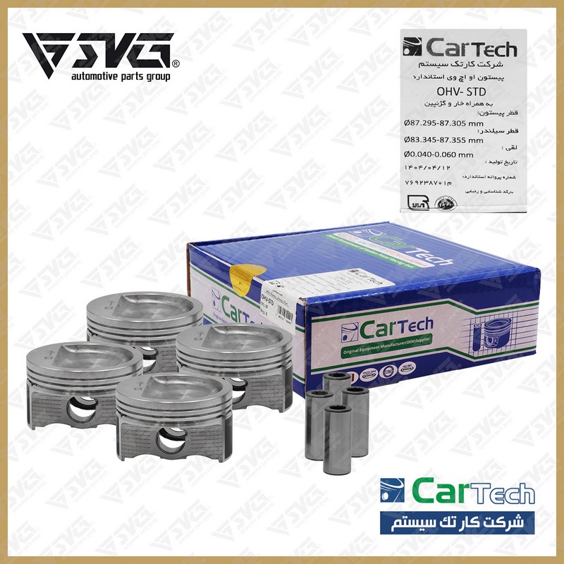 پیستون STD با گژن پین روآ OHV کارتک
