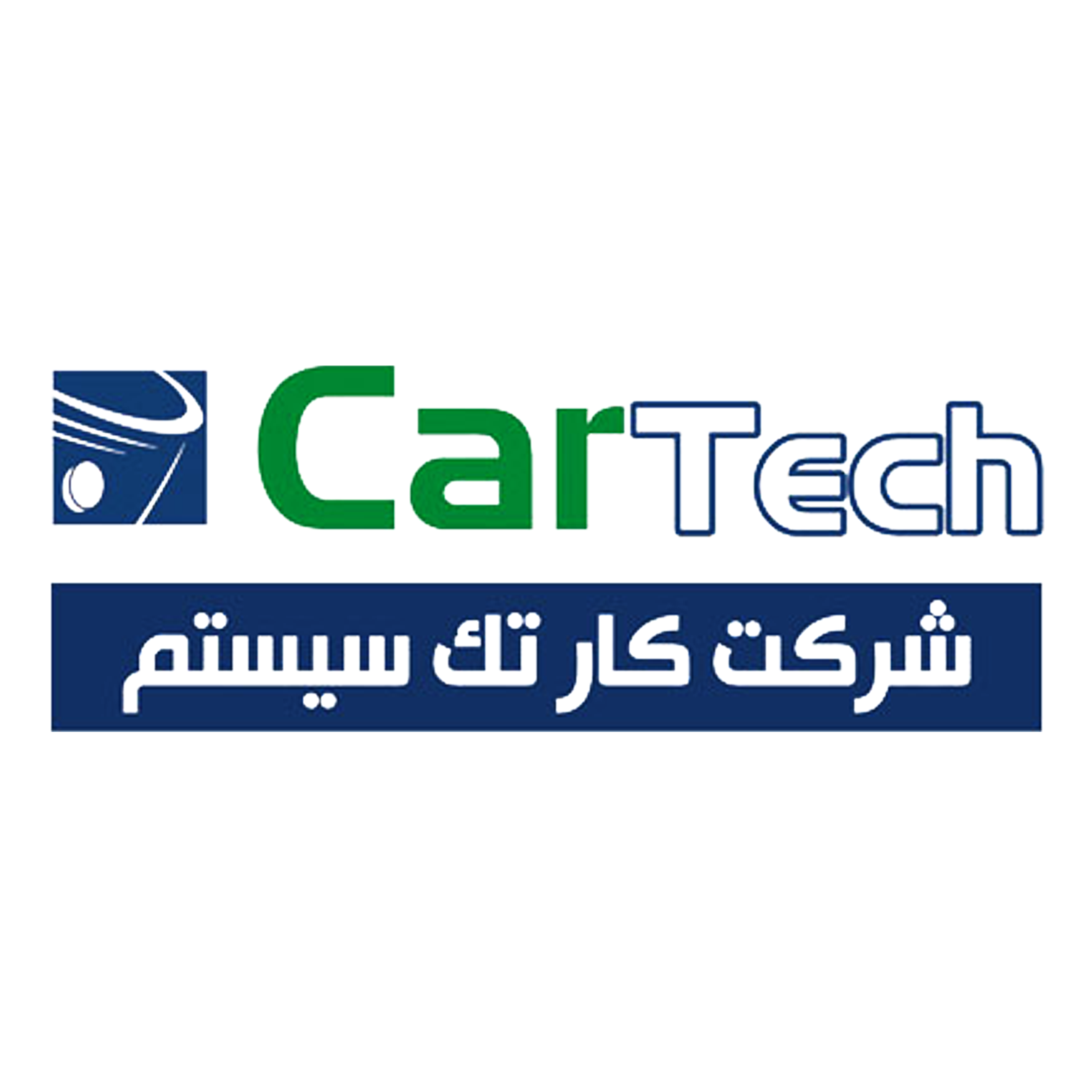 شرکت کارتک سیستم